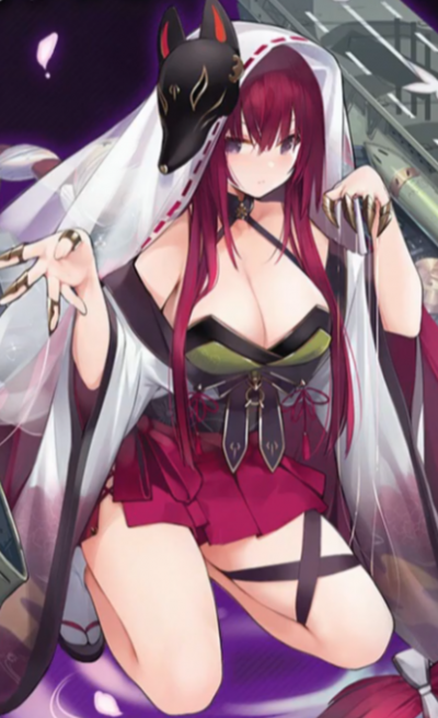 Display picture for Chitose