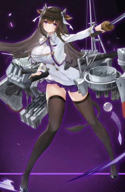 Display picture for Kashino