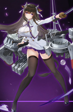 Kashino