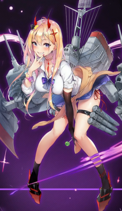 Display picture for Kumano