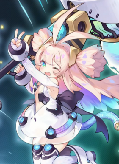 Display picture for Special Type Bulin MKIII