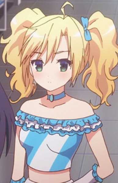 Haru Chitose