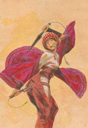 Dōa Yoshino