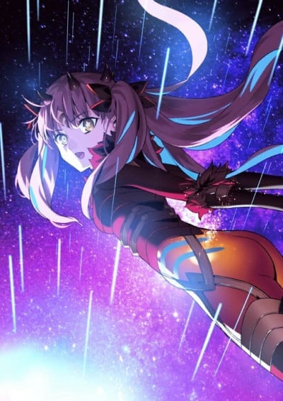 Display picture for Space Ishtar