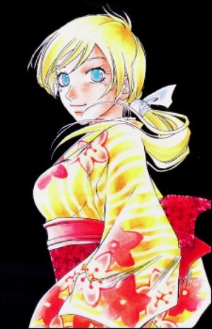 Shiina Yuya