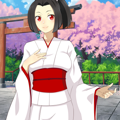 Urachan