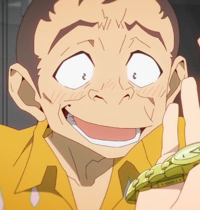 Display picture for Kudo