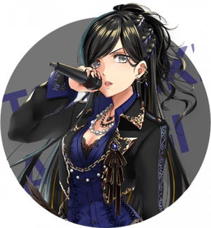 Tsubaki Aoyagi