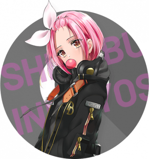 Shinobu Inuyose