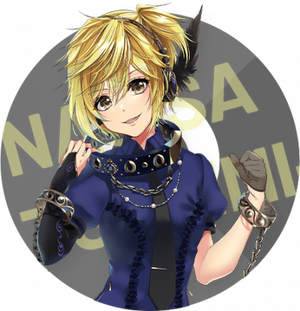 Nagisa Tsukimiyama