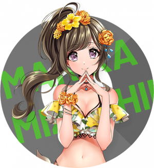 Marika Mizushima