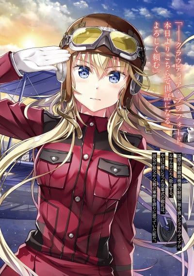 Display picture for Claudia Braford