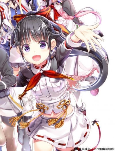 Display picture for Miyako Muguruma