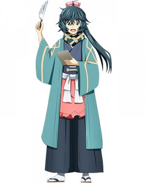 Soujiro Seta