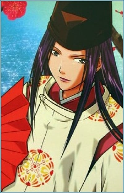 Sai Fujiwara no