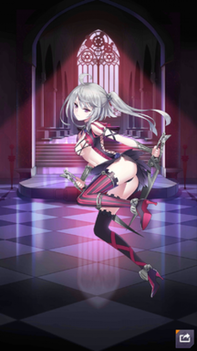 Matilda
