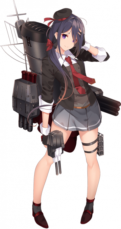 Display picture for Ariake