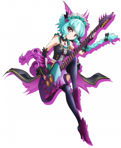 Peipain