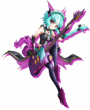 Peipain