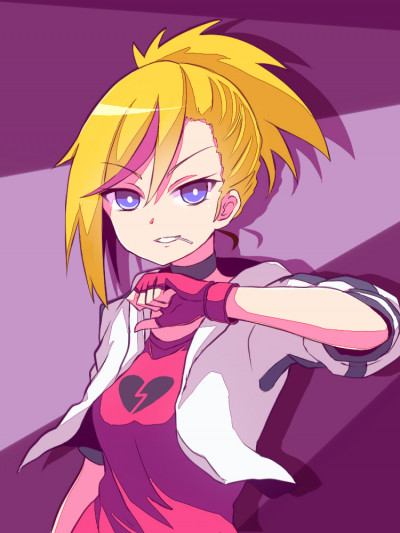 Rin