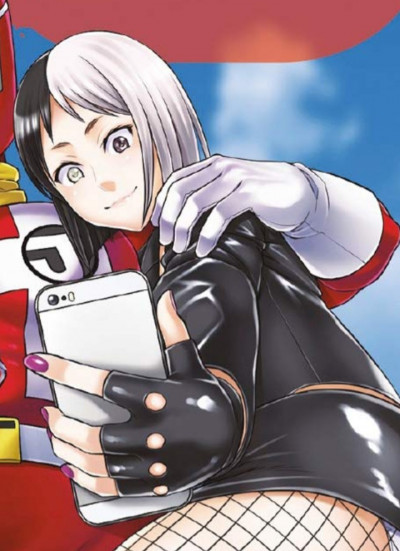 Ten Arimura