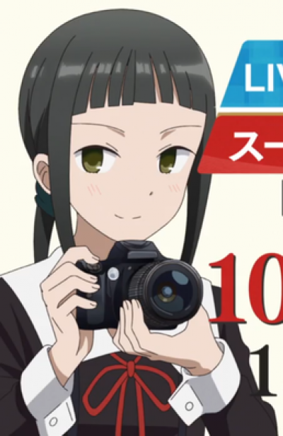 Display picture for Erika Kose