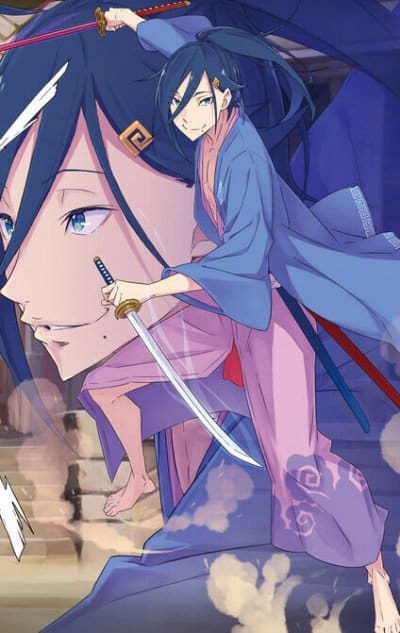Cecilus Segmunt