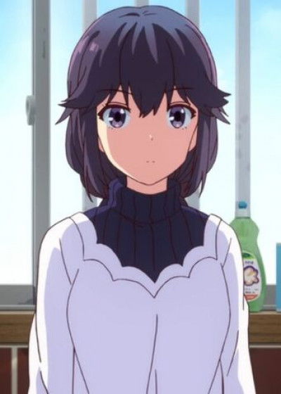 Seiko Yoshida