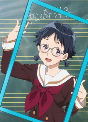 Youko Matsuzaki
