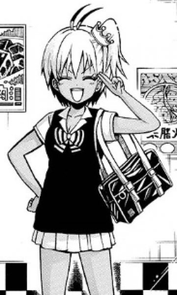 Meo Suzubachi