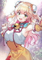Nene Momosuzu portrait
