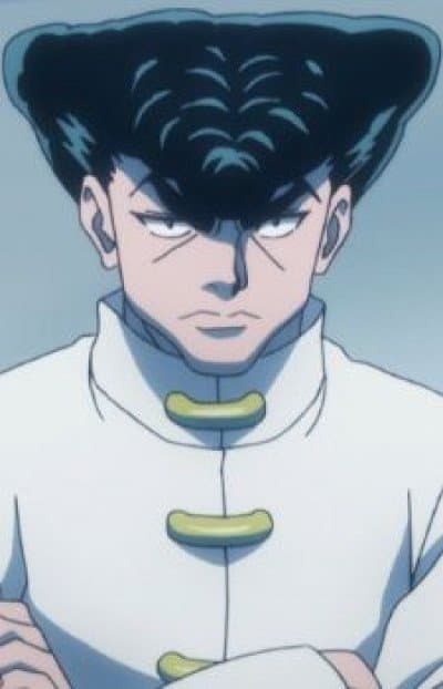 Display picture for Knuckle Bine