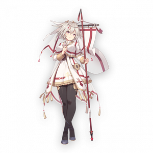 Diana