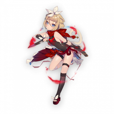 Mei