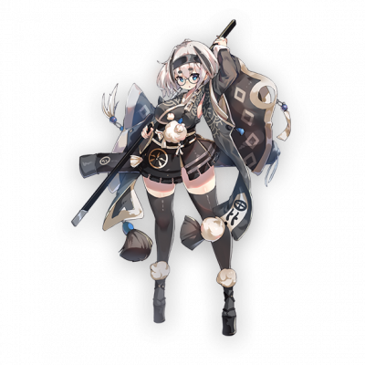 Rie