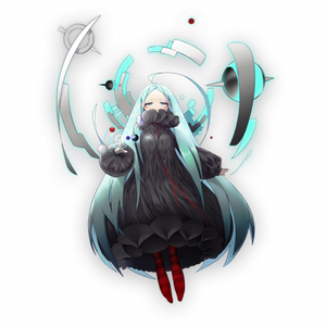 Rotania