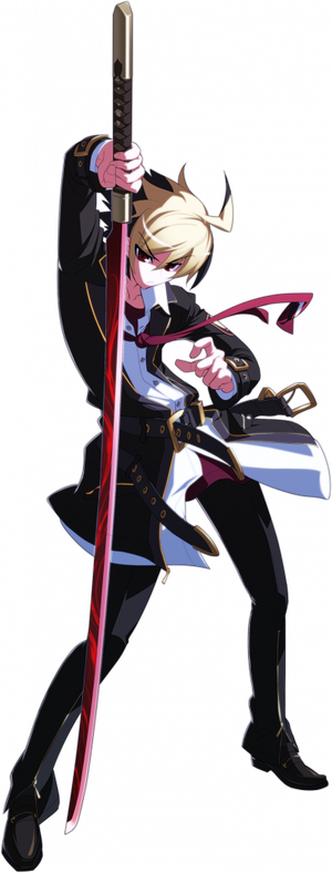 Hyde Kido