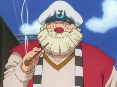Display picture for Captain