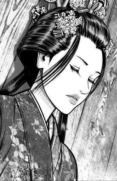 The Princess