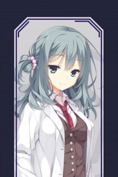 Mayu Shikibe