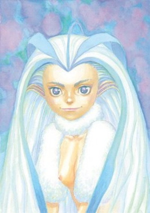 Rosine