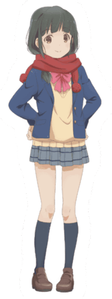 Akira Hino