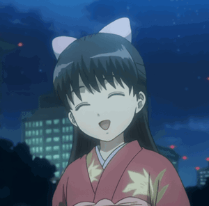 Izumi