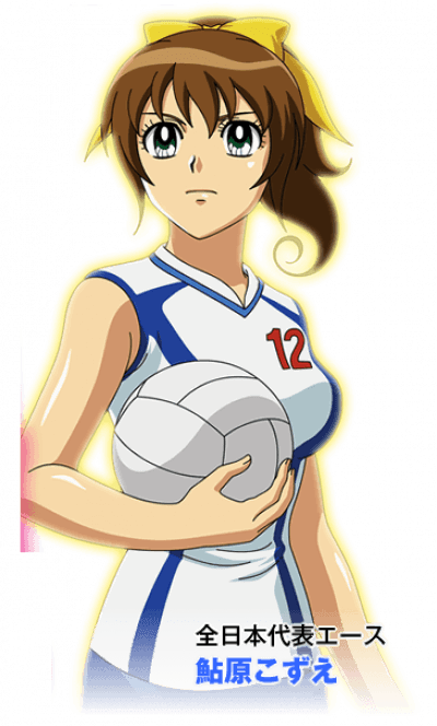 Ayuhara Kozue
