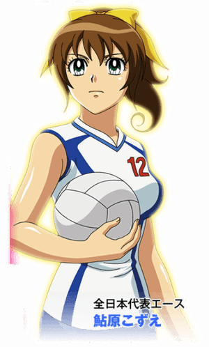 Ayuhara Kozue