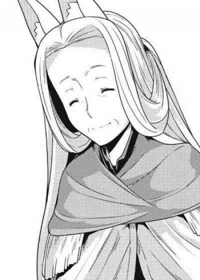Ursula