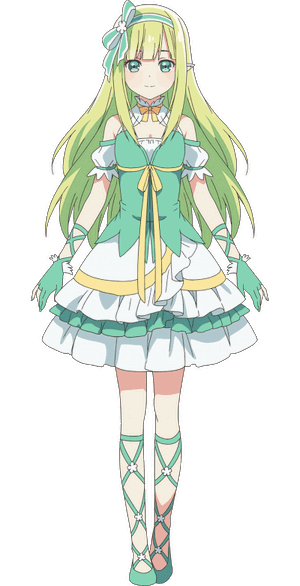Orphia