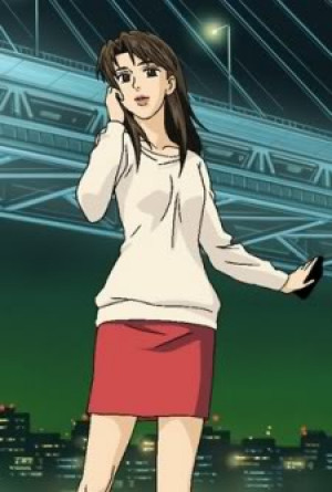 Reina Akikawa