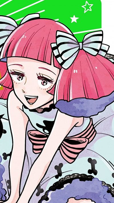 Display picture for Meido