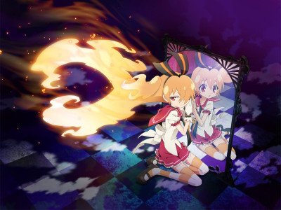 Taiyou Akari